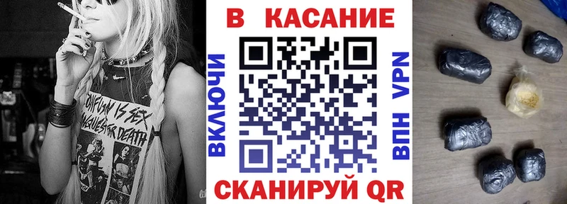 Виды наркотиков купить Павловский Посад Альфа ПВП Амфетамин Марихуана