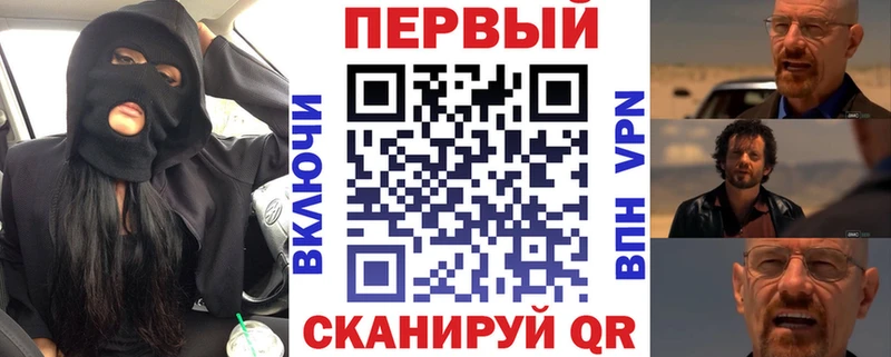 цена Павловский Посад darknet формула Amphetamine Розовый