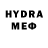 МЕТАМФЕТАМИН Декстрометамфетамин 99.9% Rudolf Ar