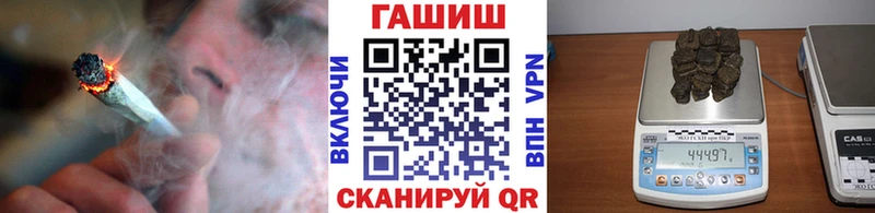 ГАШИШ VHQ Павловский Посад