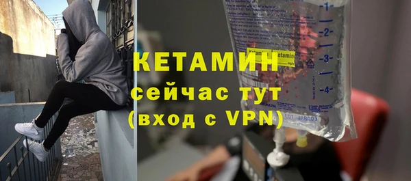 эйфоретик Куйбышев