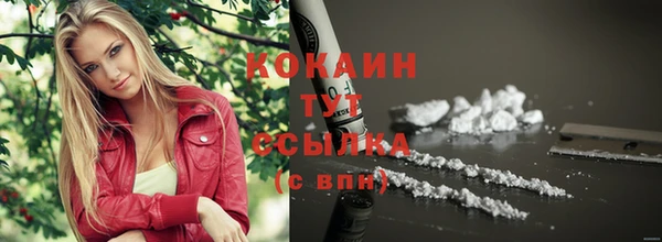 спиды Краснотурьинск