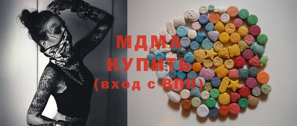 кокаин Кулебаки