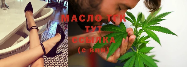 марки lsd Вязники