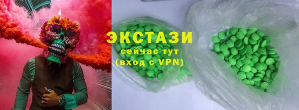 спиды Краснотурьинск
