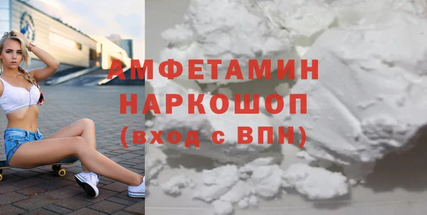 PSILOCYBIN Кукмор