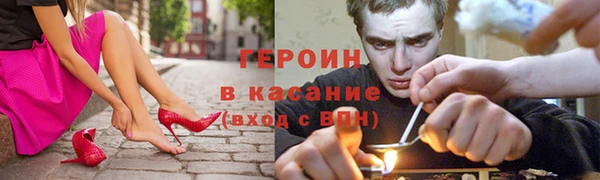 PSILOCYBIN Кукмор