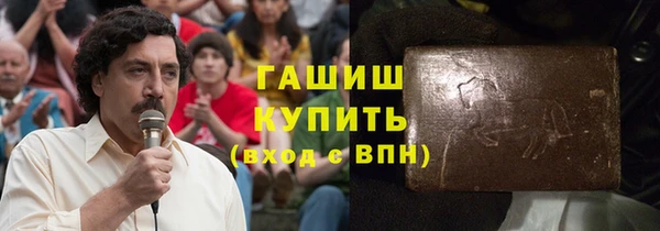 эйфоретик Куйбышев