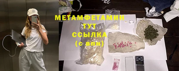 PSILOCYBIN Кукмор