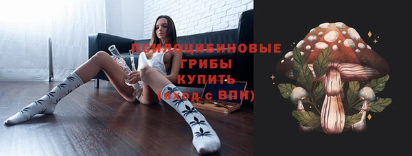 спиды Краснотурьинск