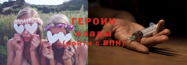 спиды Краснотурьинск