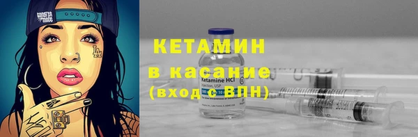 спиды Краснотурьинск