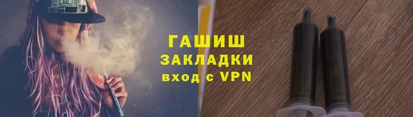 PSILOCYBIN Кукмор