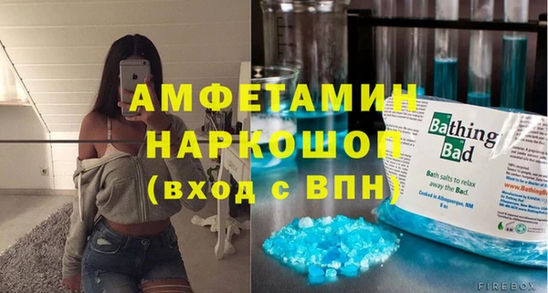 спиды Краснотурьинск
