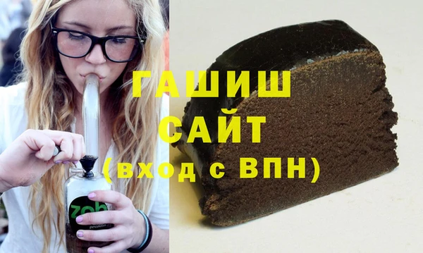 эйфоретик Куйбышев