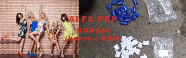 кокаин Кулебаки