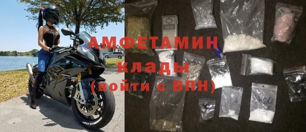 спиды Краснотурьинск