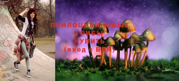 кокаин Кулебаки