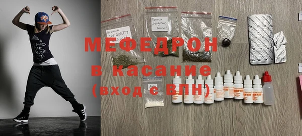PSILOCYBIN Кукмор