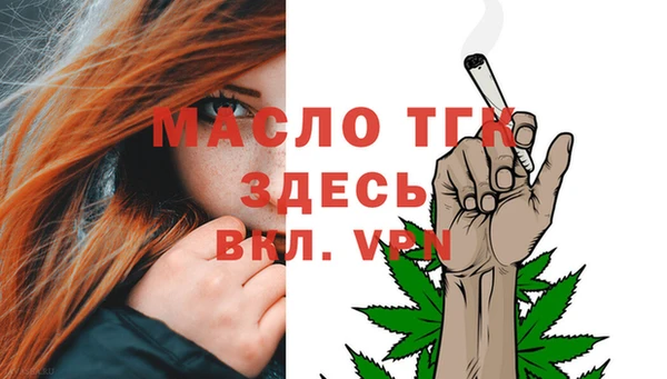 кокаин Кулебаки