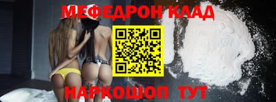 каннабис Донской