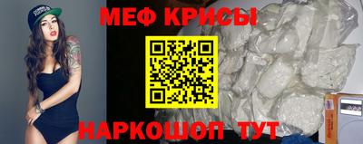 каннабис Донской