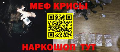 каннабис Донской