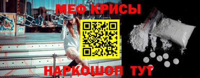 синтетический гашиш Донецк