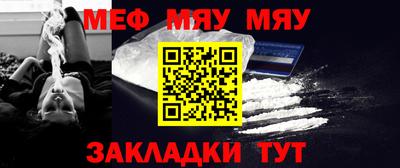 каннабис Донской