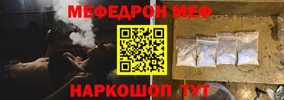 каннабис Донской
