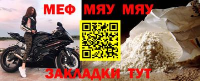 каннабис Донской