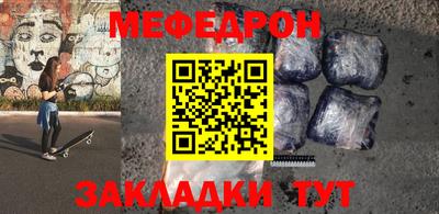 синтетический гашиш Донецк