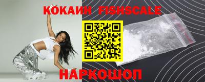 каннабис Донской