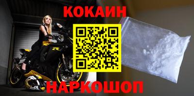 каннабис Донской