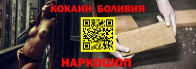 мяу мяу мука Апшеронск