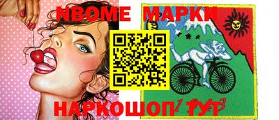 альфа пвп VHQ Апрелевка