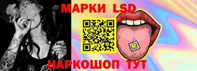 синтетический гашиш Донецк