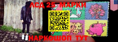 альфа пвп VHQ Апрелевка