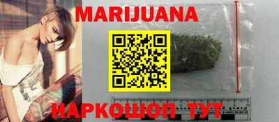 мяу мяу мука Апшеронск