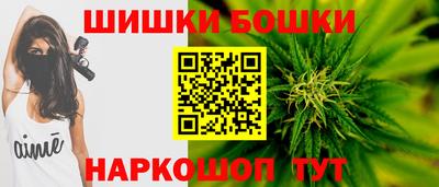 мет Дубна