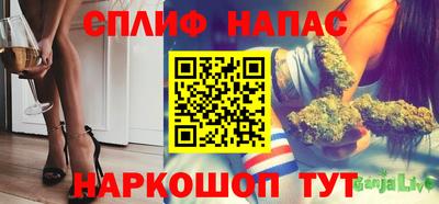 альфа пвп VHQ Апрелевка