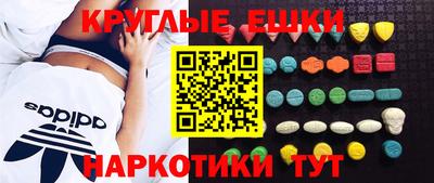 мет Дубна