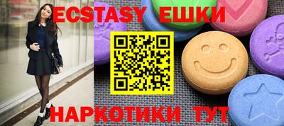 каннабис Донской