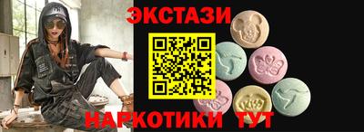мет Дубна