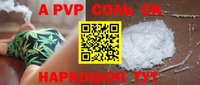 мет Дубна