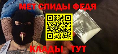 каннабис Донской