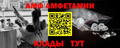 мет Дубна