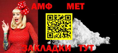 каннабис Донской
