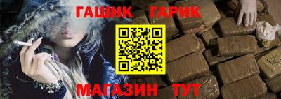 каннабис Донской