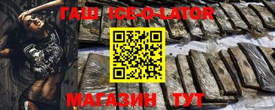 каннабис Донской